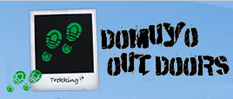 Domuyo Out Doors
